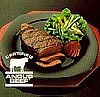 Center Cut Certified Black Angus 12oz NY Strip Steaks