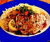 Provimi Leg Veal Slices